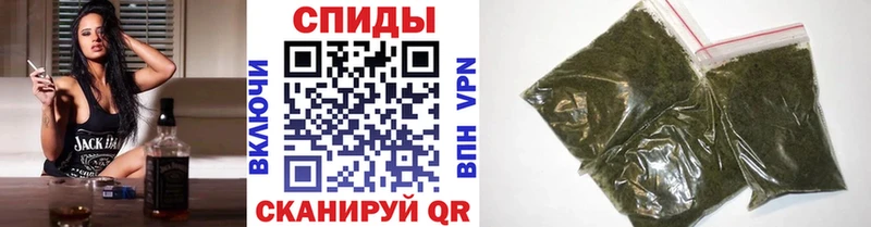 OMG tor  Северо-Курильск  БУТИРАТ бутандиол 