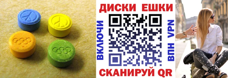даркнет сайт  Северо-Курильск  Ecstasy круглые 