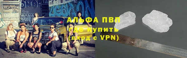 дмт Горно-Алтайск
