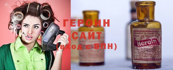 COCAINE Горняк