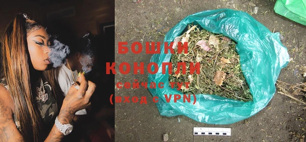 COCAINE Горняк