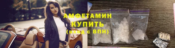 COCAINE Горняк