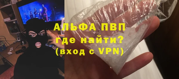 COCAINE Горняк