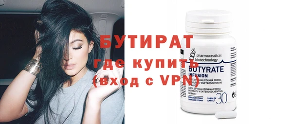 COCAINE Горняк
