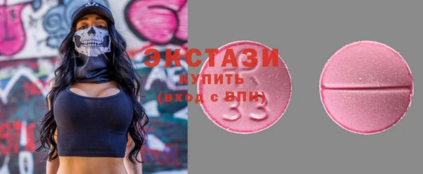 дмт Горно-Алтайск