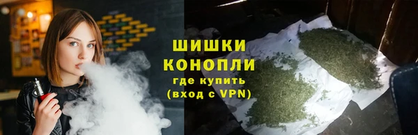 COCAINE Горняк