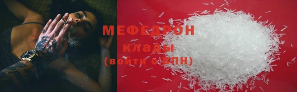 apvp Сатка