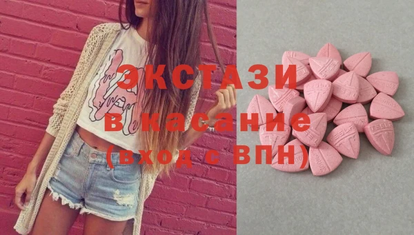 COCAINE Горняк