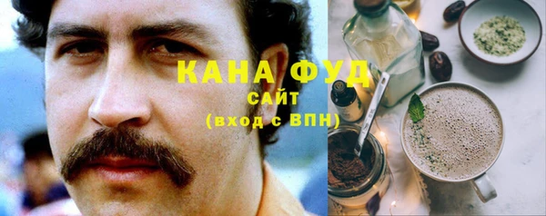 винт Горнозаводск