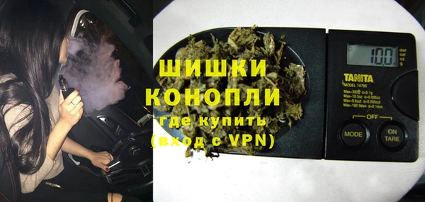 COCAINE Горняк