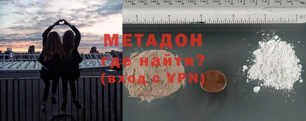 COCAINE Горняк
