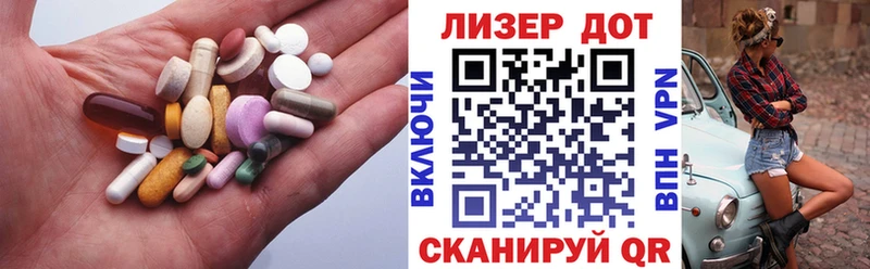 Лсд 25 экстази ecstasy Северо-Курильск
