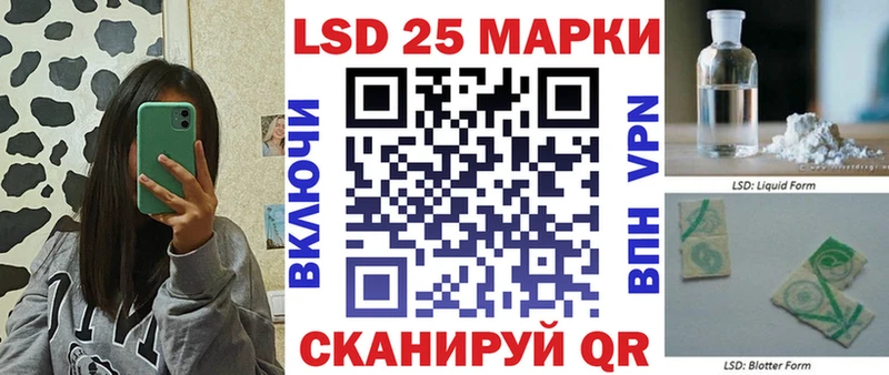 цена   Северо-Курильск  Марки NBOMe 1500мкг 