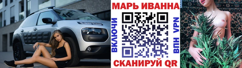 OMG сайт  где продают наркотики  Северо-Курильск  Бошки марихуана AK-47 